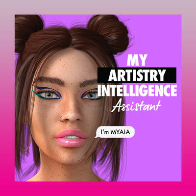 GET YOUR PERSONALIZED MAKEUP LOOK