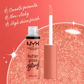 Butter Lip Gloss